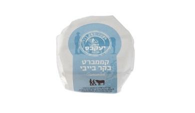 גבינת קממבר בקר 
בייבי משק יעקבס