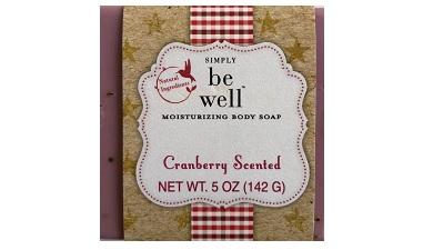 חמוציות ללא תוספת סוכר, פרימיום