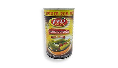 מלפפון בחומץ 13-17
670 גרם עדן