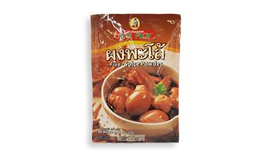 אבקת חמשת התבלינים
50 גרם MAE PLOY, פרימיום