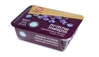 פרי אסאי מוקפא 400גר'