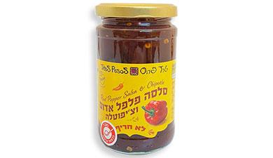 סלסה פלפל אדום
330 גרם, פרימיום