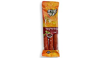 קבנוס פיקנטי, שוק מקומי