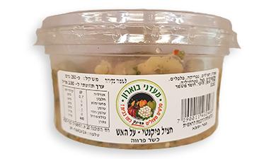 סלט חצילים פיקנטי
על האש בוארון