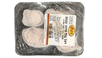 רגל עגל
פרוס, קפוא