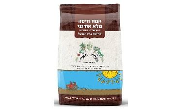 קמח חיטה מלאה 1 ק"ג 
מנחת הארץ, אורגני
