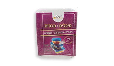 מיכלים+ מכסים
ר. שמאי