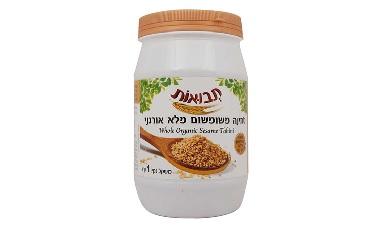 טחינה משומשום
מלא תבואות 1 ק"ג