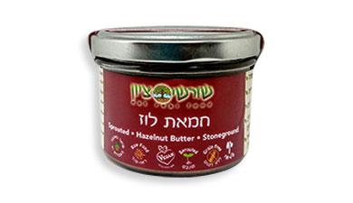 חמאת לוז מונבט
200 גרם שורשי ציון, טבעוני