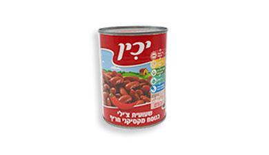 שעועית צ'ילי מקסיקני חריף
281 גרם יכין
