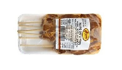 שיפודי שקדי עגל, קפוא