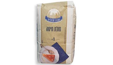 סולת חיטה 1 ק"ג
טחנות שיראליות