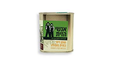 שמן זית שחר
אנשי הזית