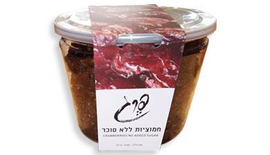 חמוציות ללא
סוכר פרג, טבעי