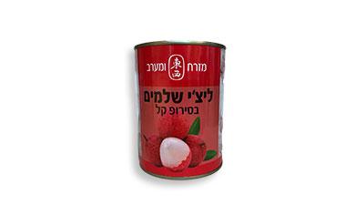 ליצ'י שלמים 
567 גרם מזרח ומערב