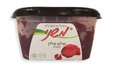 סלט סלק אדום
קוביות משני