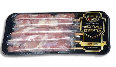 שיפודי פרגית  לא מתובל קפוא, מהדרין