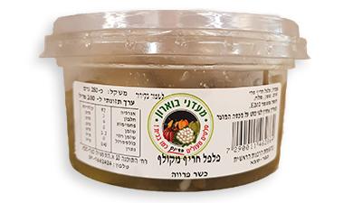 סלט פלפל חריף
מקולף מעדני בוארון