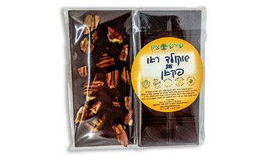 שוקטלד דובאי, פרימיום