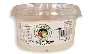 סלט טחינה קטן
250 גרם מעדני בוארון