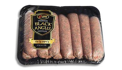 צ'וריסוס עגל טלה
איתן מעדני בשר, קפוא