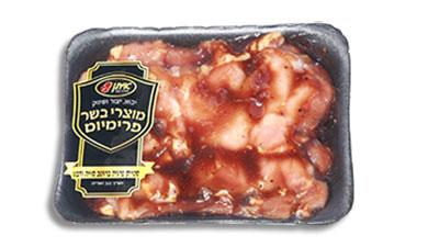 סטייק פרגית
סויה ודבש, קפוא