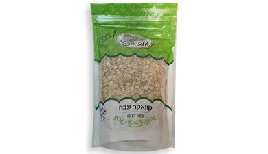 צנוברים אגוז הכפר 100 גרי, שוק מקומי