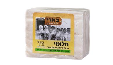 גבינת חלומי
רמת הגולן