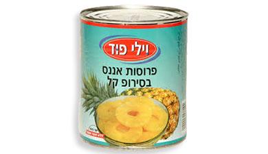 פרוסות אננס בסירופ
565 גרם וילי פוד