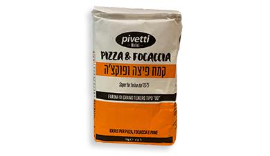 קמח פיצה ופוקצ'ה
1 ק"ג Pivetti