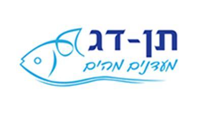 פיצה זיתים כשר לפסח