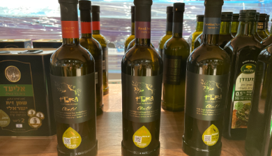 שמן זית פיקואל
750 מ"ל PTORA