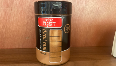 קינמון טחון 
תבליני דפנה