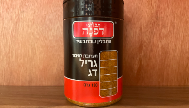 תבלין גריל דג
תבליני דפנה