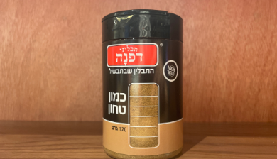 כמון טחון 120 ג'
תבליני דפנה