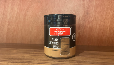 אגוז מוסקט טחון 80 ג'
תבליני דפנה