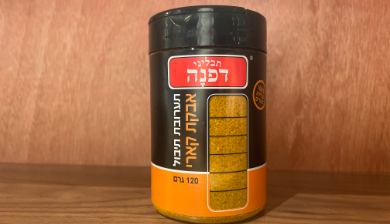 אבקת קארי 120 ג'
תבליני דפנה