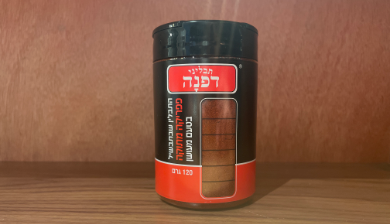 פפריקה מתוקה 120 ג' 
תבליני דפנה