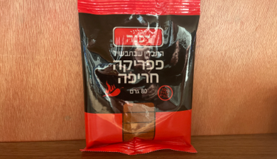 פפריקה חריפה 80 ג'
תבליני דפנה