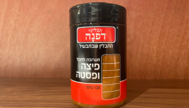 תבלין פיצה ופסטה 120 ג'
תבליני דפנה