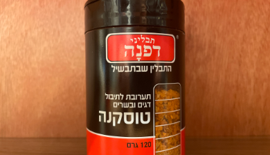 תבלין טוסקנה 
תבליני דפנה