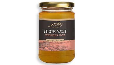 דבש נגוהות אקליפטוס 500גרם