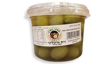 זית ענק מעדני באורון