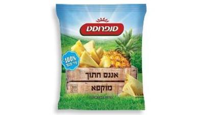 אננס חתוך
סנפרוסט, קפוא