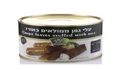 עלי גפן ממולאים באורז