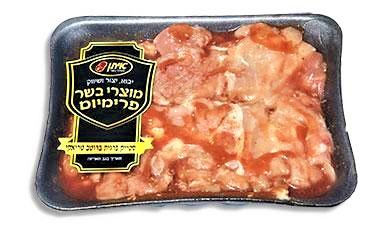 סטייק פרגית
בטעם טריאקי קפוא, מהדרין