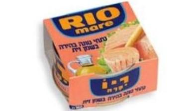 טונה בהירה בשמן זית
Rio Mare