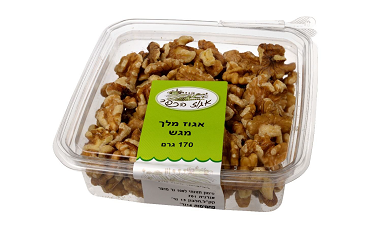 אגוז מלך 170 גרם