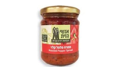 ממרח פלפל קלוי
אנשי הזית