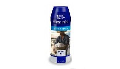 מלח ים דק
מלח הארץ